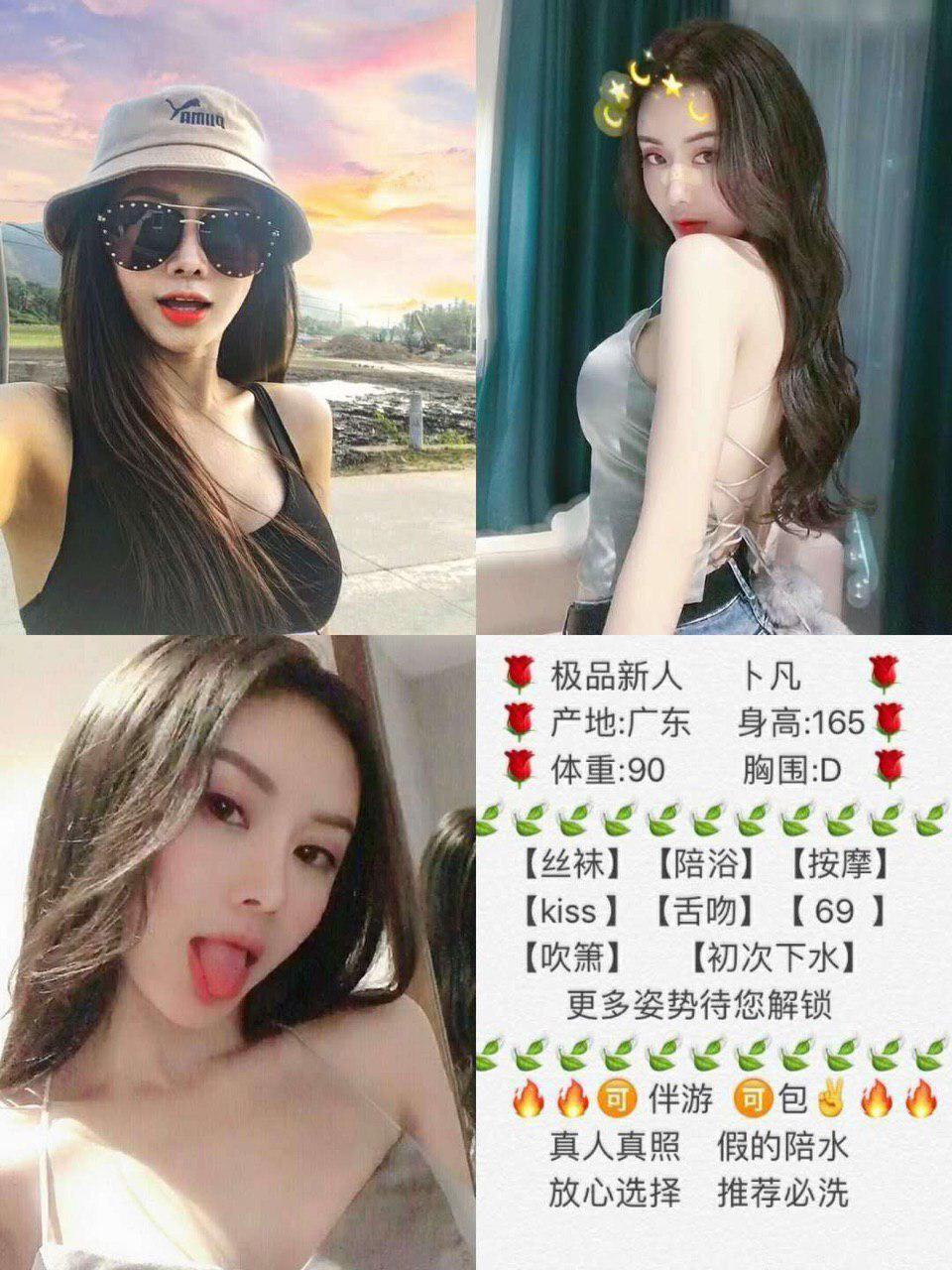 梦中的午夜故事完整版影片